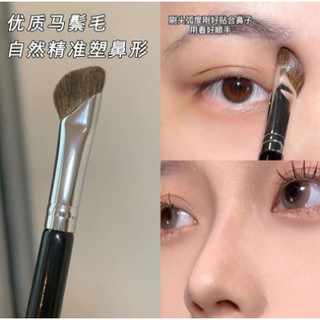 Cọ Trang Điểm Đầu Xéo, Cọ trang điểm mũi, Cọ trang điểm Mẫu 303  Phúc Hưng
