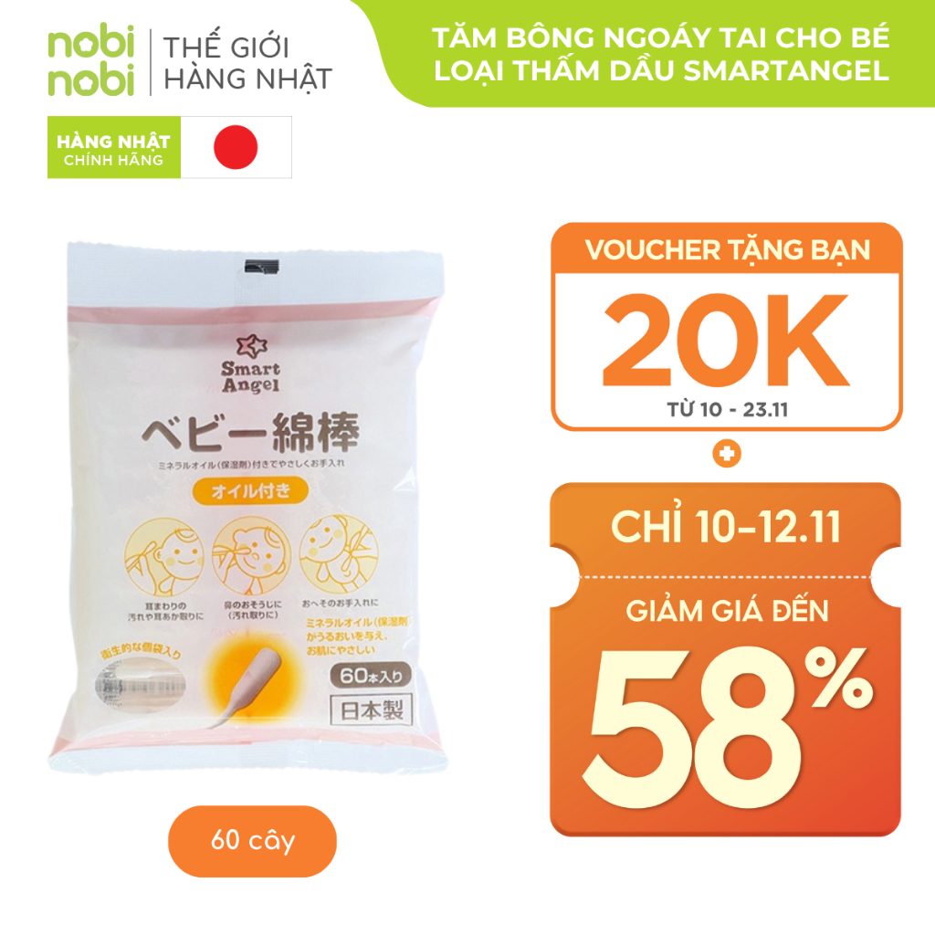 Tăm bông SmartAngel thấm dầu làm sạch tai cho bé (60 cây x 1 gói)