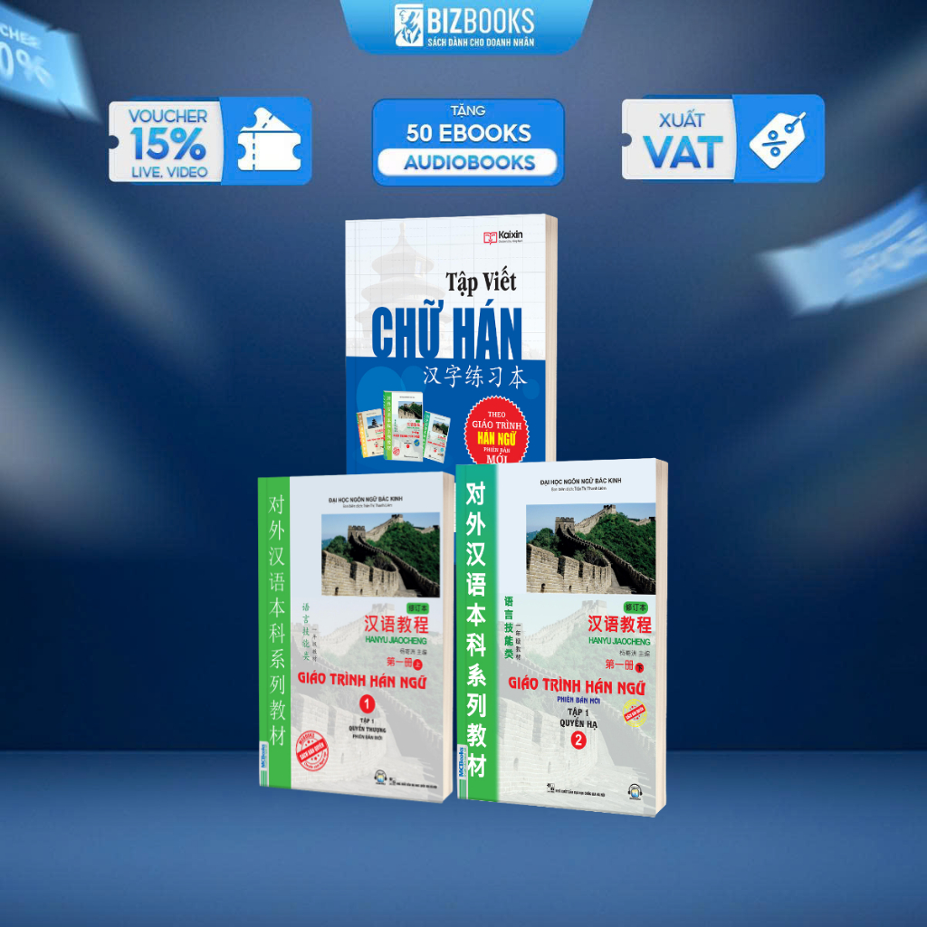 Sách - Giáo trình Hán Ngữ 6 cuốn (combo/ lẻ tuỳ chọn)