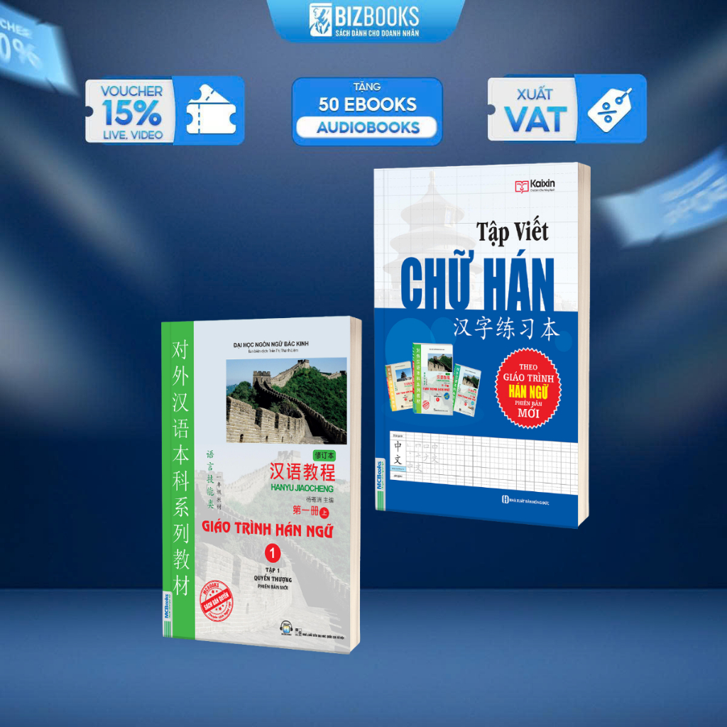 Sách - Giáo trình Hán Ngữ 6 cuốn (combo/ lẻ tuỳ chọn)