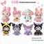 Gấu Bông Kuromi Melody Mặc Váy CosPlay Nhiều Mẫu Dễ Thương Làm Quà Tặng Cho Bé Gái, Bạn Gái Ngày Sinh Nhật