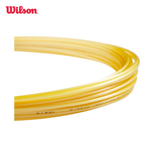 Wilson Luxilon 4G 120 Set Gold Bộ Dây Tennis WR8313201120