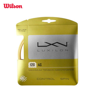 Wilson Luxilon 4G 120 Set Gold Bộ Dây Tennis WR8313201120