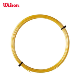 Wilson Luxilon 4G 120 Set Gold Bộ Dây Tennis WR8313201120