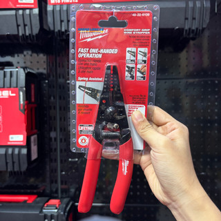 Kìm tuốt dây diện, dây cáp đa năng 7 trong 1 Milwaukee 48-22-3078 bấm cắt dây, chống rỉ sắt 7IN1