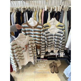 Cardigang Kẻ Len Xù Basic Hàn Quốc Trendy Trẻ Trung Xinh Xắn Chất Siêu Mềm Ấm Áp QCCCl1 (Ảnh thật ) |Dami.Studio