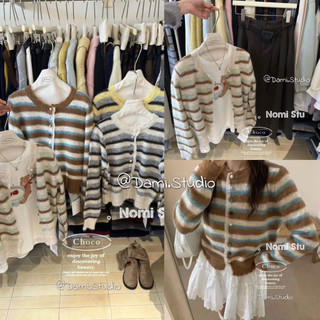 Cardigang Kẻ Len Xù Basic Hàn Quốc Trendy Trẻ Trung Xinh Xắn Chất Siêu Mềm Ấm Áp QCCCl1 (Ảnh thật ) |Dami.Studio