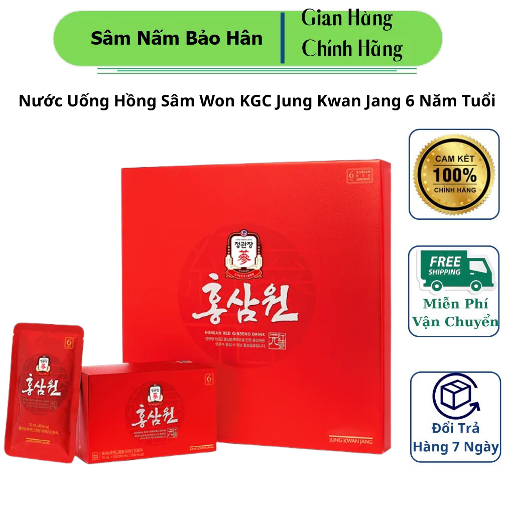 Nước Uống Hồng Sâm Won KGC Jung Kwan Jang 6 Năm Tuổi Chất Lượng Từ Hàn Quốc ( hàng mới về )