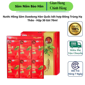 Nước Hồng Sâm Daedong Hàn Quốc kết hợp Đông Trùng Hạ Thảo - Hộp 30 Gói 70ml, bổ dưỡng và hỗ trợ sức khỏe. ( hàng mới về