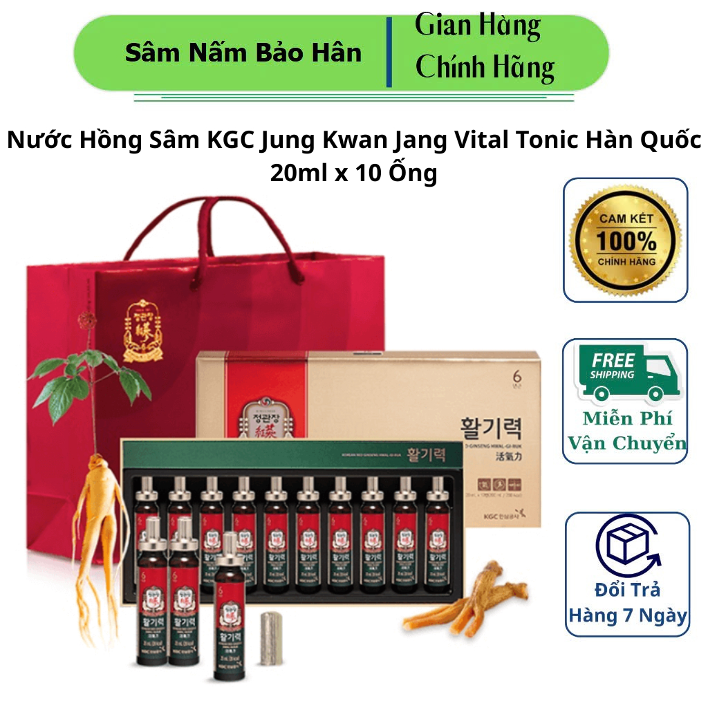 Nước Hồng Sâm KGC Jung Kwan Jang Vital Tonic Hàn Quốc 20ml x 10 Ống - Tăng cường sức khỏe tự nhiên. ( hàng mới về )
