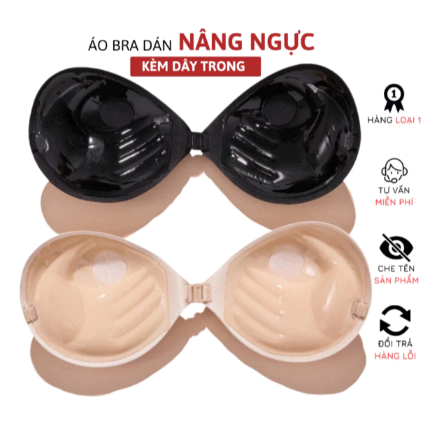 [Peinn] Áo Dán Nâng Ngực Kiểu Bàn Tay Cài Trước Thiết Kế Hình Vỏ Sò Độc Đáo  001