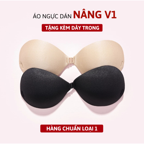 [Peinn] Áo Dán Nâng Ngực Kiểu Bàn Tay Cài Trước Thiết Kế Hình Vỏ Sò Độc Đáo  001