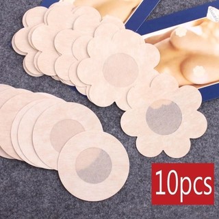 Bộ 10 Miếng Dán Ngực Mỏng Vô Hình Chống Mồ Hôi Thoáng Khí Cho Nam Và Nữ】