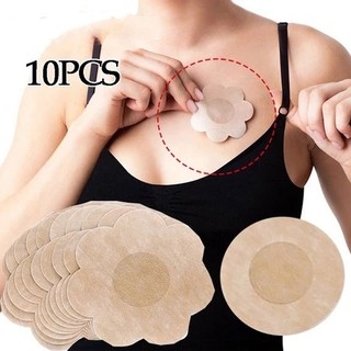 Bộ 10 Miếng Dán Ngực Mỏng Vô Hình Chống Mồ Hôi Thoáng Khí Cho Nam Và Nữ】