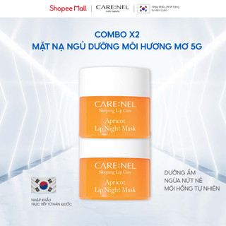 Combo 2 mặt nạ ngủ dưỡng ẩm môi, ngừa nứt nẻ hương mơ Care:Nel Lip Night Mask 5g