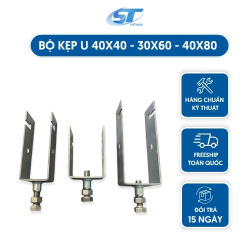Kẹp U Lắp Đặt Tấm Pin Năng Lượng Mặt Trời 40x40 - 30x60 - 40x80 Mạ Kẽm Inox 304 Nhúng Nóng - STVN