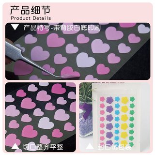 Bộ miếng dán mụn Hydrocolloid màu sắc ngôi sao, động vật, hoa quả, tình yêu cánh hoa