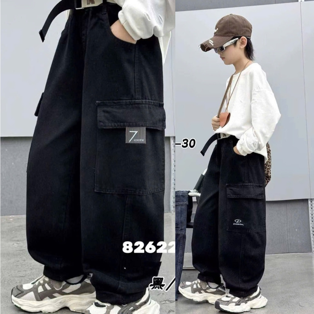 Quần jean trẻ em quần bò bé trai 30-55kg hàng QC chất mềm