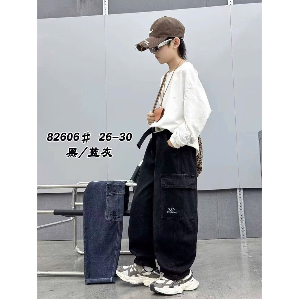 Quần jean trẻ em quần bò bé trai 30-55kg hàng QC chất mềm