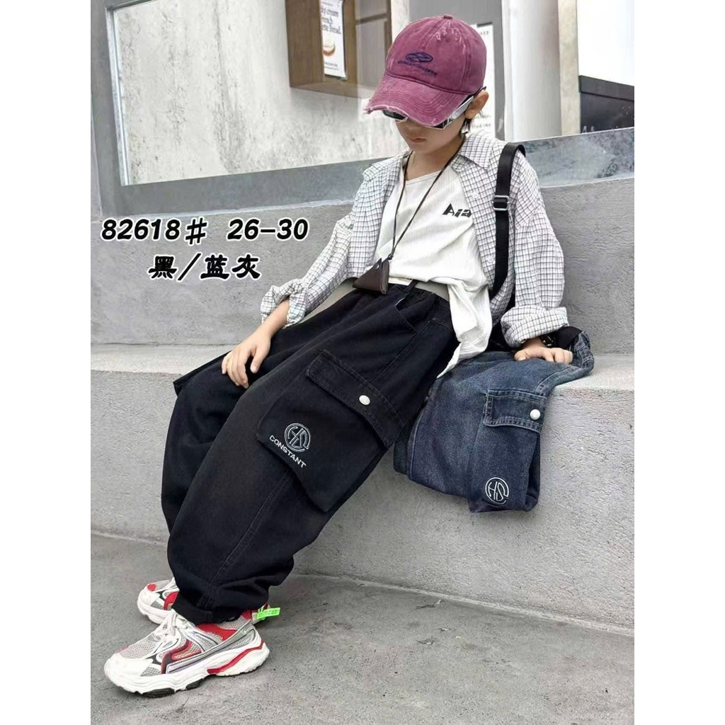 Quần jean trẻ em quần bò bé trai 30-55kg hàng QC chất mềm