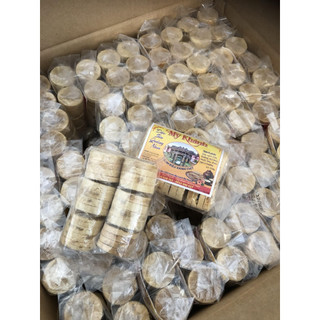 <GIÁ ƯU ĐÃI> ĐẶC SẢN QUẢNG NAM-Bánh Đậu Xanh Nhân Thịt 150g