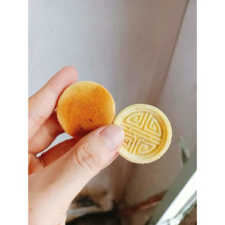 <GIÁ ƯU ĐÃI> ĐẶC SẢN QUẢNG NAM-Bánh Đậu Xanh Nhân Thịt 150g