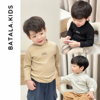 Áo giữ nhiệt trẻ em Batala kids, ÁO GIỮ NHIỆT THUN GÂN IN CHỮ 3 MÀU cho bé trai bé gái từ 10-22kg