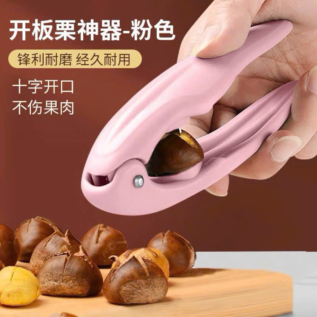 Dụng cụ cắt hạt dẻ dễ dàng bấm nhanh gọn