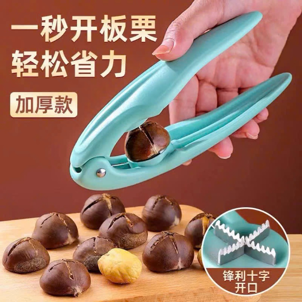 Dụng cụ cắt hạt dẻ dễ dàng bấm nhanh gọn