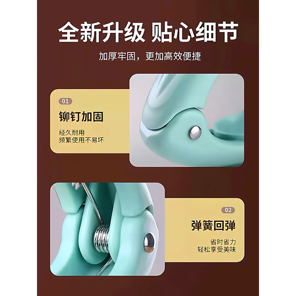 Dụng cụ cắt hạt dẻ dễ dàng bấm nhanh gọn