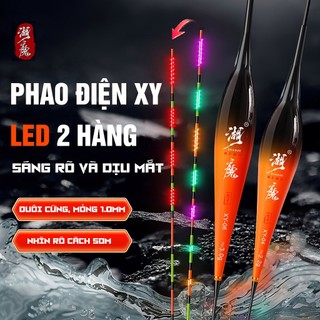 Phao Câu Điện XY Tăm Led Siêu Sáng Phao Đơn Đài Câu Đêm Đèn Cảm Ứng Công Nghệ Mới Cao Cấp