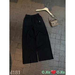 Quần len thêu ngựa dáng xuông #d181
