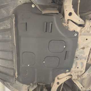 { Chuẩn Form } Ốp Gầm Máy Ford Focus Đời 2005 - 2018