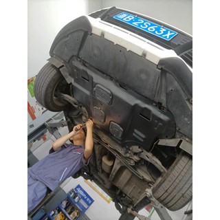 { Chuẩn Form } Ốp Gầm Máy Ford Focus Đời 2005 - 2018