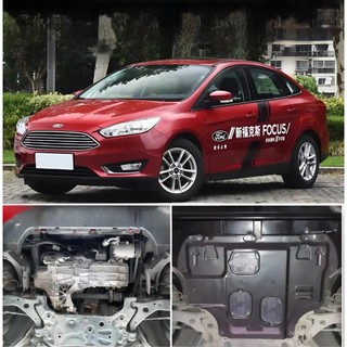 { Chuẩn Form } Ốp Gầm Máy Ford Focus Đời 2005 - 2018
