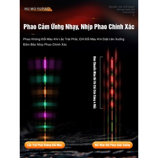Phao Câu Điện XY Tăm Led Siêu Sáng Phao Đơn Đài Câu Đêm Đèn Cảm Ứng Công Nghệ Mới Cao Cấp