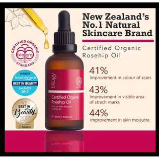 Tinh dầu nụ tầm xuân Trilogy Certified Organic Rosehip Oil 45ml