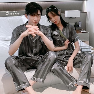 Pijama đôi nam nữ mặc nhà, đồ ngủ đôi dành cho vợ chồng - Since Then