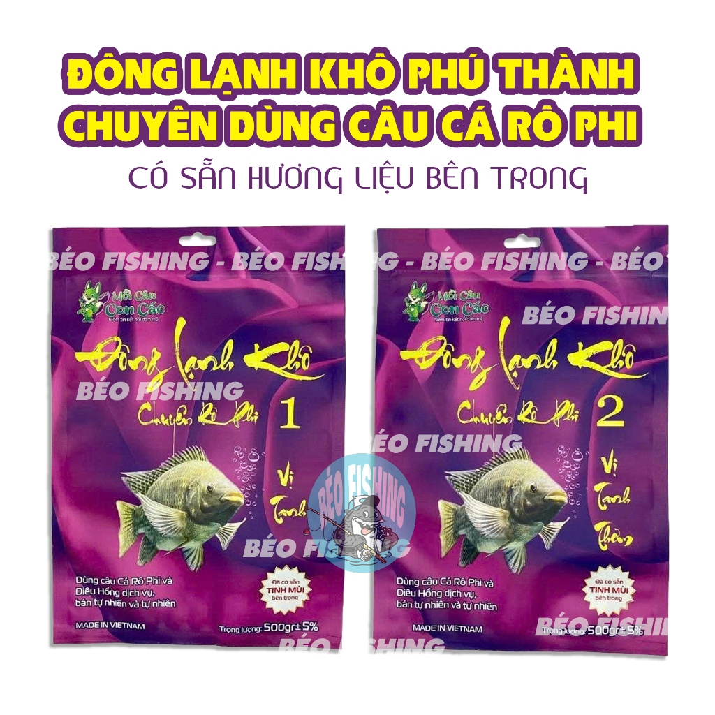 Mồi Câu Rô Phi Đông Lạnh Khô Phú Thành 500g Tặng Hương Liệu Bên Trong ...