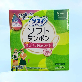 Băng Vệ Sinh Tampon Unicharm Nhật Bản Siêu Thấm Hút Khô Thoáng Dịu Nhẹ Siêu Sạch SK06