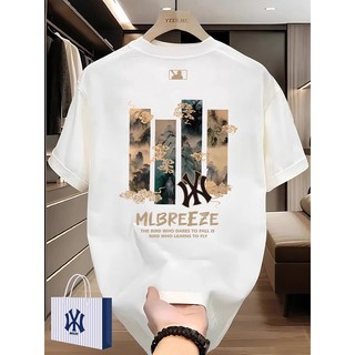 Áo Thun Tee Cartoon Nhiều Mẫu Hot Trend Unisex Nam Nữ - 100% cotton Sản Phẩm Full Tem tag Túi Zip