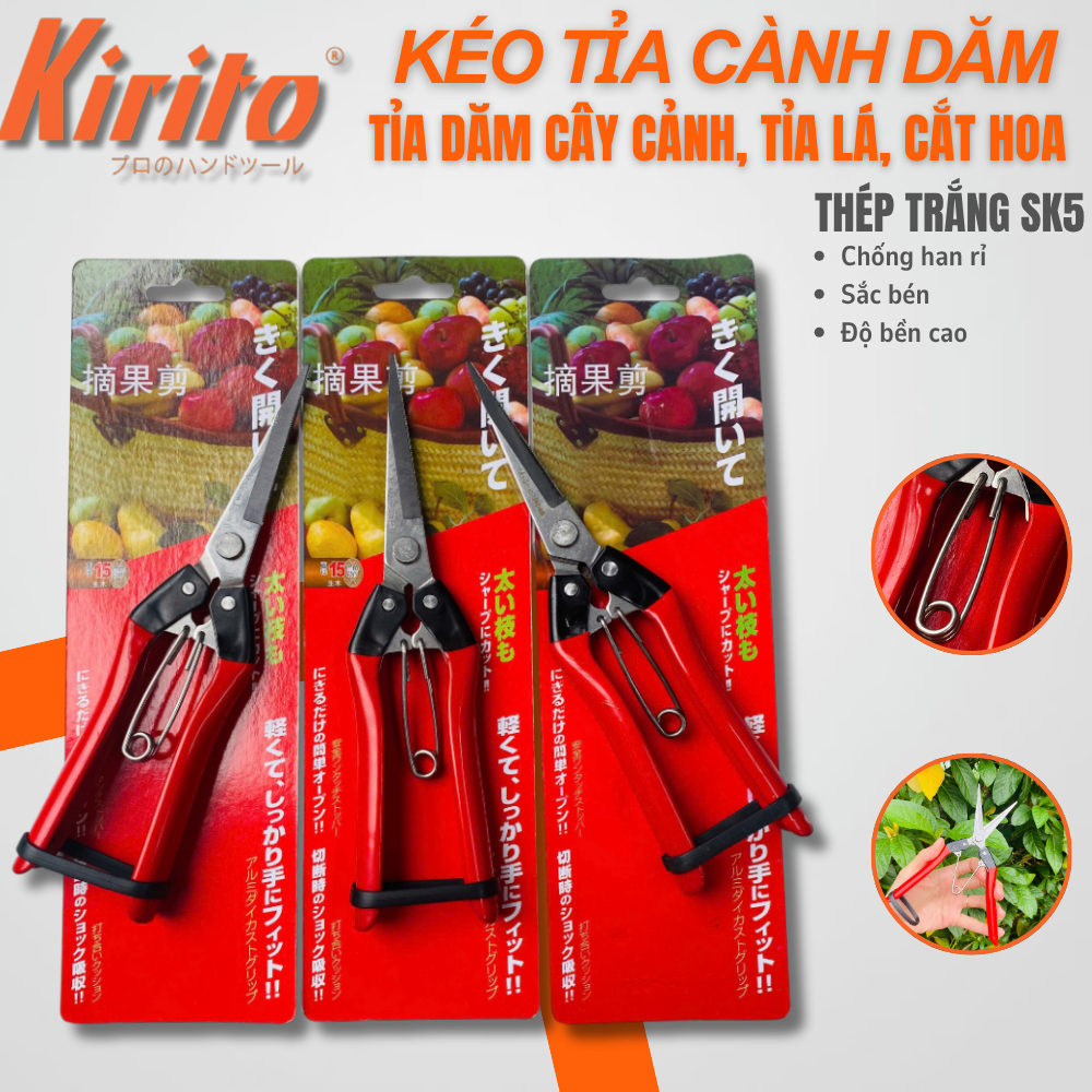 [COMBO 3 Chiếc] Kéo tỉa cành dăm thép trắng cho cây cảnh, cây bonsai - Kéo tỉa dăm tay đỏ