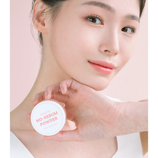 One-day's you - Phấn Phủ Kiềm Dầu - Peach No-Sebum Power 4g | Clycos Phân Phối