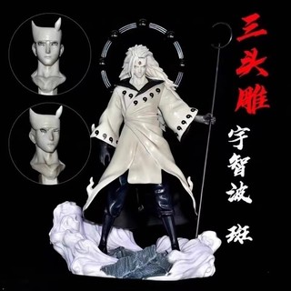 Figure Uchiha Madara Lục Đạo - Naruto Shippuden Đại Chiến Shinobi Lần 4 - Akatsuki - Mô Hình Cao Cấp