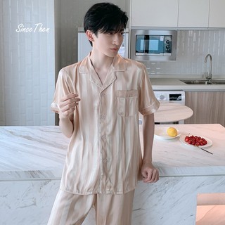Đồ ngủ đôi nam nữ vải lụa vàng đồng, Pijama đôi nam nữ dành cho vợ chồng - Since Then