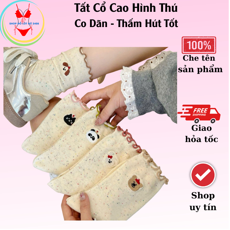 Combo 2 Đôi Tất Cổ Cao Muối Tiêu Cổ Bèo, Vớ Nữ Phối Họa Tiết Hình Thú Dễ Thương, Chất Cotton Co Giãn Thoáng Mát