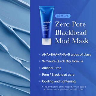 Mặt medicube Zero Pore Mặt nạ | Se khít lỗ chân lông | Mặt nạ đất sét làm mát 100g