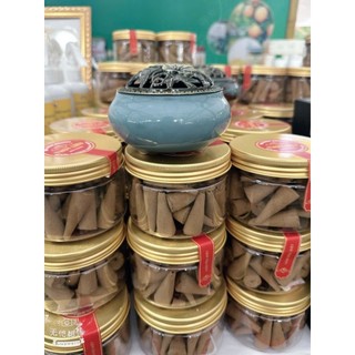 Nụ trầm Thúy Liễu hộp 40 nụ tặng kèm lư xông trầm sản phẩm OCOP 3 sao
