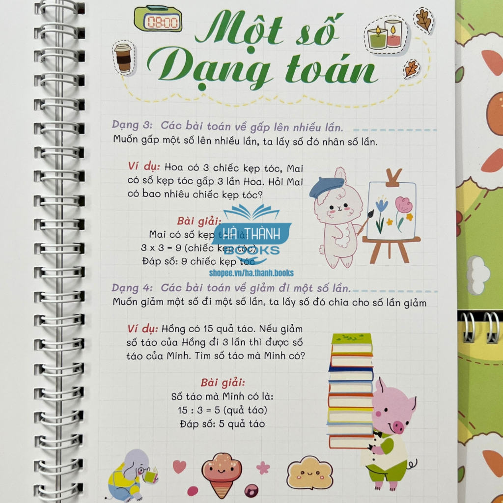 Sổ tay Take Note Toán lớp 2 – lớp 3 (Học nhanh, nhớ lâu, giúp học tốt Toán lớp 2 - 3)