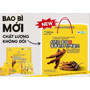 Tinh chất nước Hồng Sâm Đông Trùng Hạ Thảo - hộp vàng -Nonghuyp/ Hàn Quốc
